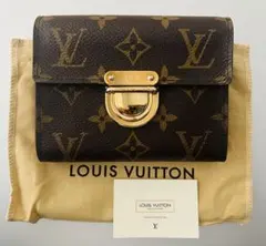 2026年最新】ルイヴィトン コアラの人気アイテム - メルカリ