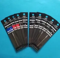 0.5㎜ ジェットストリーム替芯（国際規格共通芯）１０パック