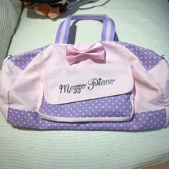 メゾピアノ バック