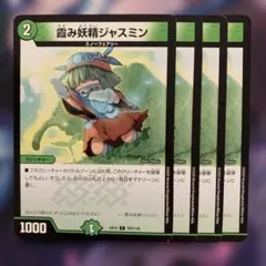 R【プロフ必読】【無言取引】様 リクエスト 2点 まとめ商品 - メルカリ
