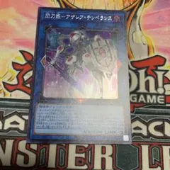 2025年最新】アザレア シークレットの人気アイテム - メルカリ