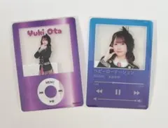 Item thumbnail for item 5bb8b834-043f-495c-abe2-42393fb55e1f