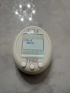 2025年最新】exile たまごっちの人気アイテム - メルカリ