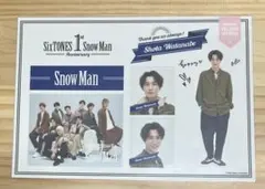 SnowMan渡辺翔太くん　1st anniversary ステッカーセット