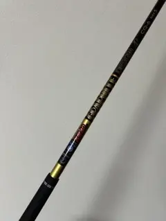 Item thumbnail for item b6ec8ed0-a6d8-4847-adab-10f9335df657