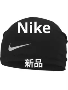 Nike Peak Beanie Black skull cap 黒 新品未使用のサムネイル