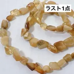 xm134/天然石◇アンバー　タンブル1連