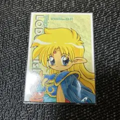 ロードス島戦記 トレーディングカード ディードリット - メルカリ