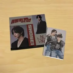 JO1 大平祥生　まとめ売り JO1 大平祥生 まとめ売り - メルカリ
