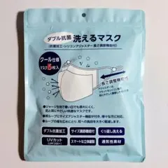 Item thumbnail for item 939f2ff5-8bb2-4c51-bd47-167b2f60f1e9