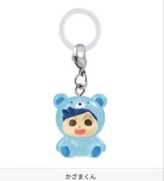 クレヨンしんちゃん　めじるしアクセサリー　くまパジャマ　かざまくん