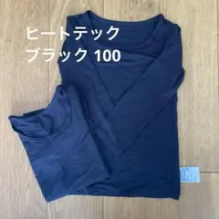 Item thumbnail for item 8cb50959-c0fd-4ce0-801f-0163fede73b1