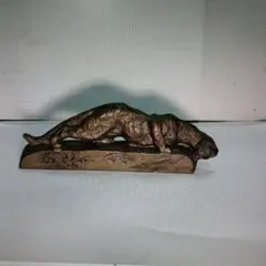 2026年最新】北村西望 虎の人気アイテム - メルカリ