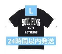 2026年最新】ハイスタ tシャツの人気アイテム - メルカリ