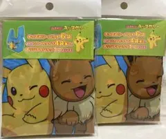 【新品未使用】リポビタンキッズゼリー ポケモンオリジナルバッグ 2個セット