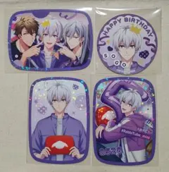 2025年最新】逢坂壮五の人気アイテム - メルカリ