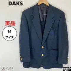 DAKS ダックス テーラードジャケット 金ボタン リネン 背抜き Ｍ