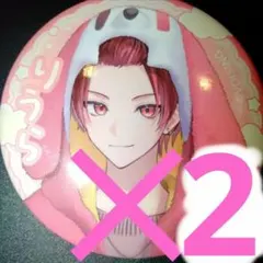 いれいす　りうら　缶バッジ　お正月 配信衣装　2026 2点