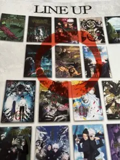 呪術廻戦　一番くじ　I賞　ポスター