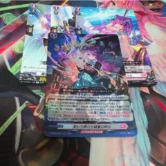 シャドウバースエボルブ】 奏絶の破壊・リーシェナSL 上下セット