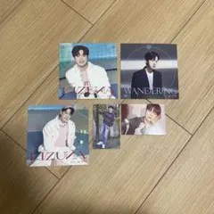 JO1 アザージャケット　トレカ　河野純喜　豆原一成