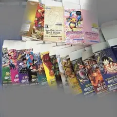 ※空箱です注意⚠️ワンピースカードゲーム 空箱まとめ売り