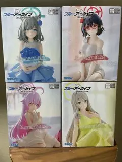 Item thumbnail for item 61a78a42-3a1c-4544-99c1-faa98b24b743