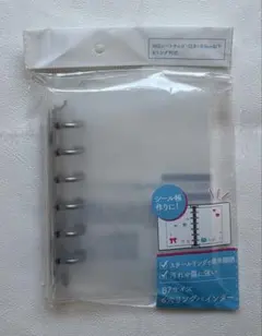 Item thumbnail for item 73271f1d-6119-4c65-8f68-7b475c9b3a67