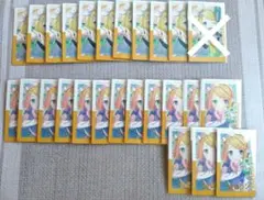 プロセカ　エピカ　23C　鏡音リン