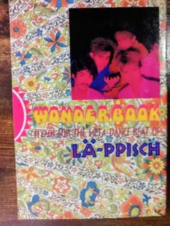 2025年最新】レピッシュ グッズの人気アイテム - メルカリ