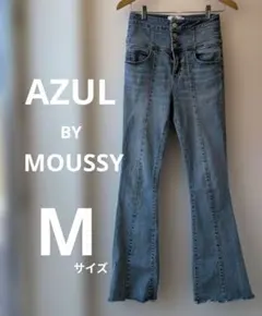 【AZUL BY MOUSSY】ハイウエストボタンフレアデニム　Mサイズのサムネイル