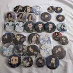 Item thumbnail for item 95b12d68-d96c-4eba-8106-fdf13fc9bf21