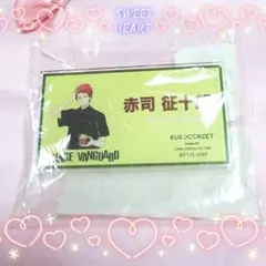 Item thumbnail for item 6a8d7876-a103-4346-a556-776d0d37dc7e