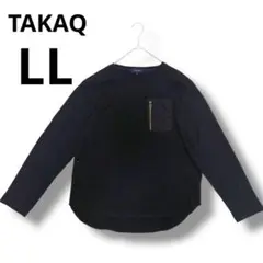 TAKAQ 黒 LLサイズ　ブラック　ジッパーポケット付き　長袖　カットソー