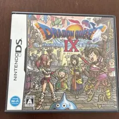 ドラゴンクエストIX 星空の守り人