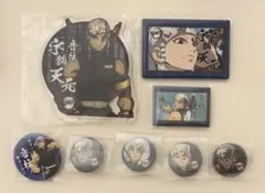 Item thumbnail for item 299674a5-ea31-41ea-9ae7-f1e537a7da55