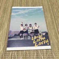 リンダリンダリンダ 邦画