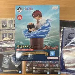 一番くじ ワンピース 赤髪海賊団　ラストワン賞 シャンクス＆ルフィ+おまけセット