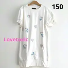 Lovetoxic ワンピース 白　150