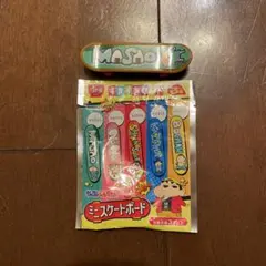クレヨンしんちゃん すき家 すきすきセット ミニスケートボード　ミニスケ
