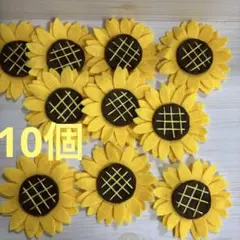 シホ様 リクエスト 2点 まとめ商品