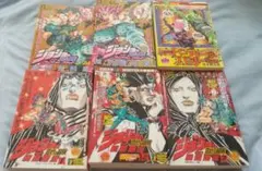 ブロスコミックス 大貫健一 ブレイヴフェンサー ムサシ伝 (武蔵伝) 全3