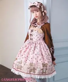 Chalmiere ボボンショコラ JSKピンク ブラウス カチューシャ 靴 - メルカリ