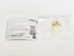 JOCHUM めじるしアクセサリー1 ガチャ RURU