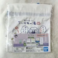 Item thumbnail for item 1d7aa228-9126-4cef-9345-66d0221d1696