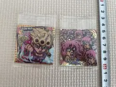 ジョジョの奇妙な冒険 ウエハース2枚セット