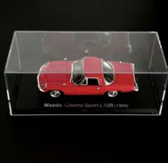 マツダ コスモスポーツ　レッド　国産名車コレクション　ミニカー　1/43