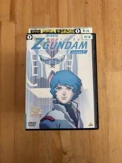 2025年最新】zガンダム dvdの人気アイテム - メルカリ