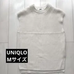 ⭐︎美品⭐︎ユニクロのコットン混ニットベストM