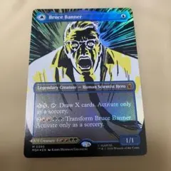 mtg ブルース・バナー インクレディブル・ハルク foil 英語版 - メルカリ